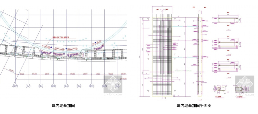 20米深基坑地下连续墙围护施工图(逆作法施工)